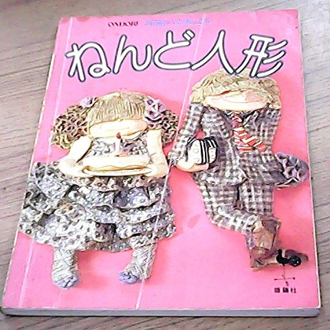 觀看圖片1