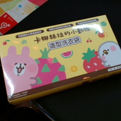 觀看圖片1