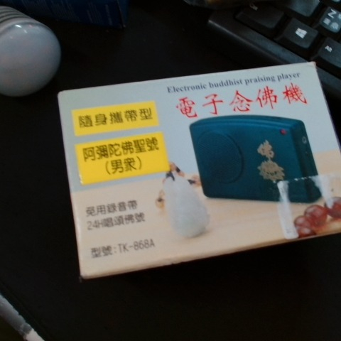 觀看圖片1