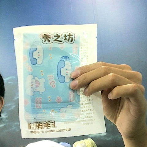 觀看圖片1