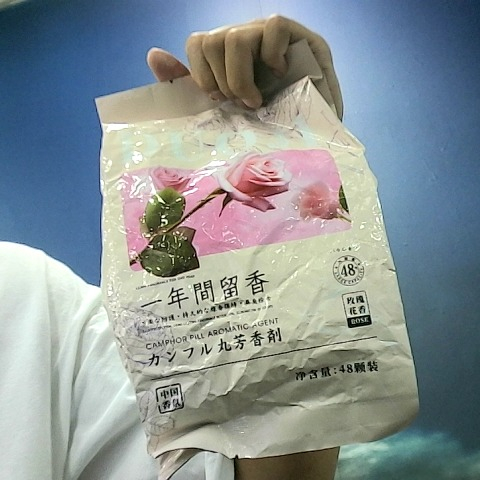 觀看圖片1