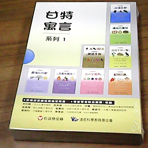 觀看圖片1