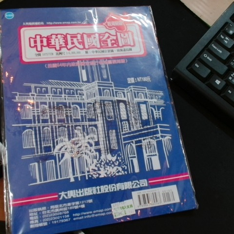 觀看圖片1