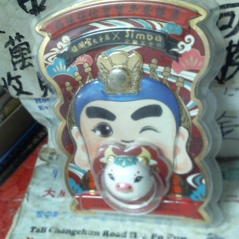 觀看圖片1