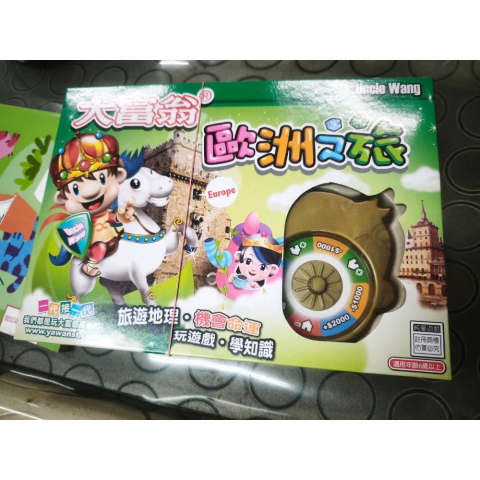 觀看圖片1