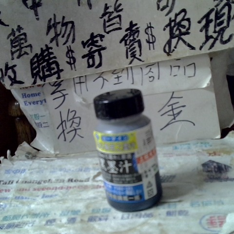 觀看圖片1