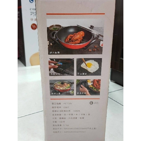 觀看圖片3