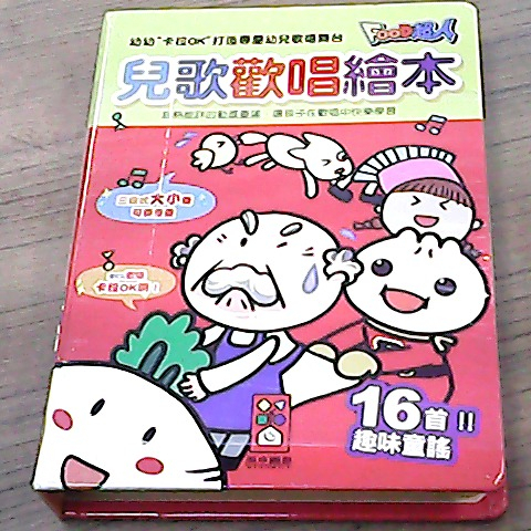 觀看圖片1