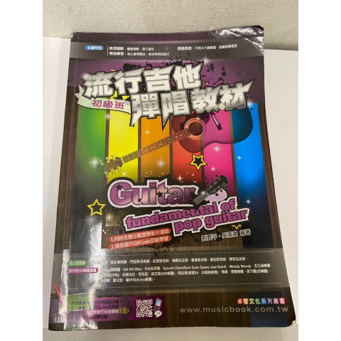 觀看圖片1