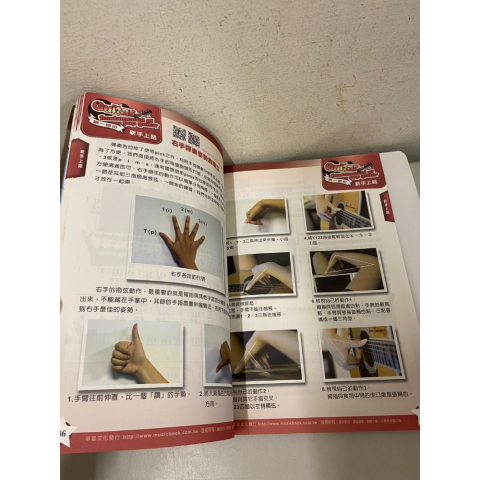 觀看圖片3
