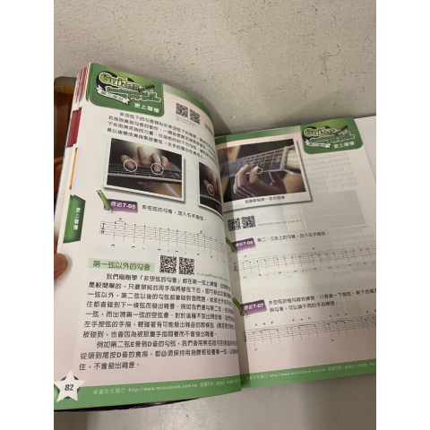 觀看圖片4
