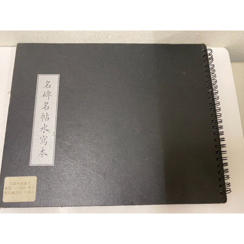 觀看圖片1