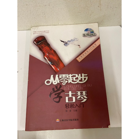 觀看圖片1