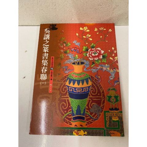 觀看圖片1