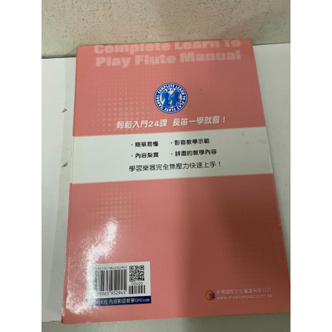 觀看圖片4