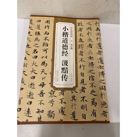 觀看圖片1