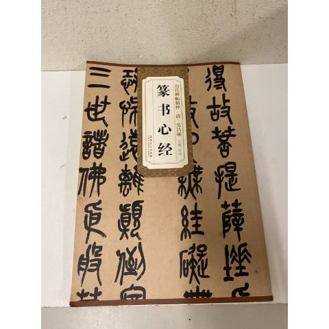 觀看圖片1