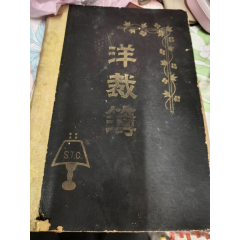觀看圖片1