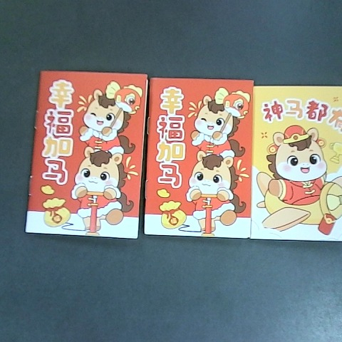 觀看圖片1