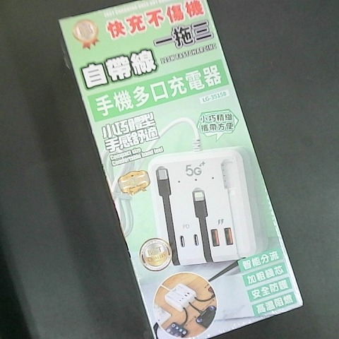 觀看圖片1