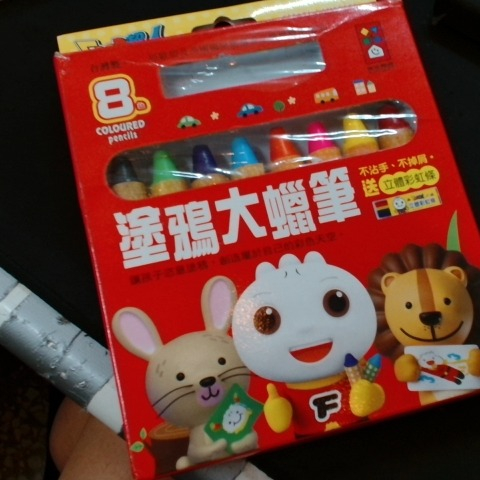 觀看圖片1