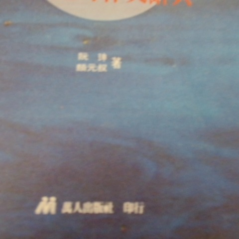 觀看圖片4