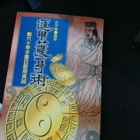 觀看圖片1