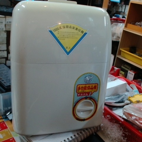 觀看圖片1