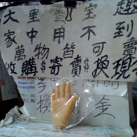 觀看圖片1