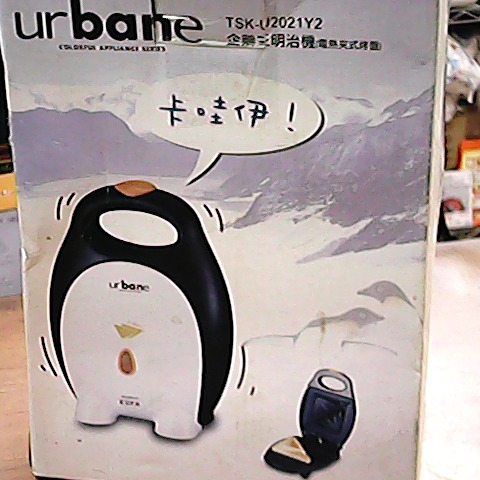 觀看圖片1