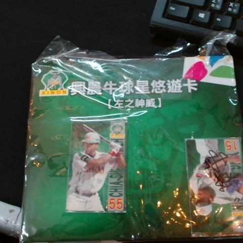 觀看圖片1