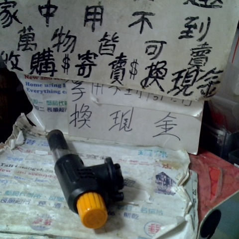 觀看圖片2