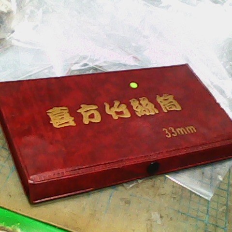 觀看圖片1