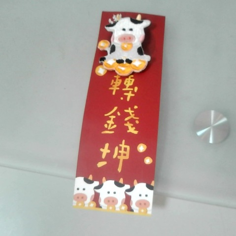 觀看圖片1