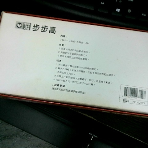 觀看圖片3