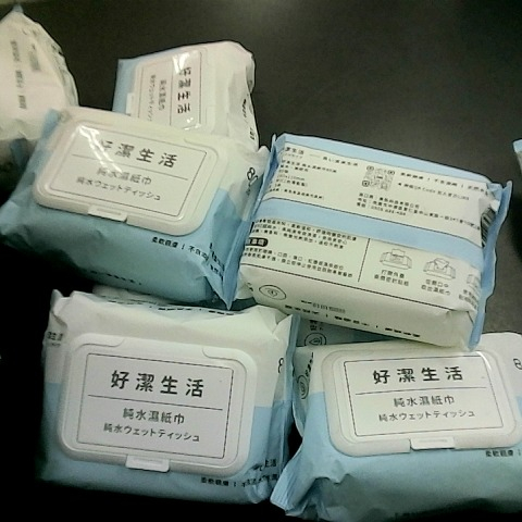 觀看圖片1