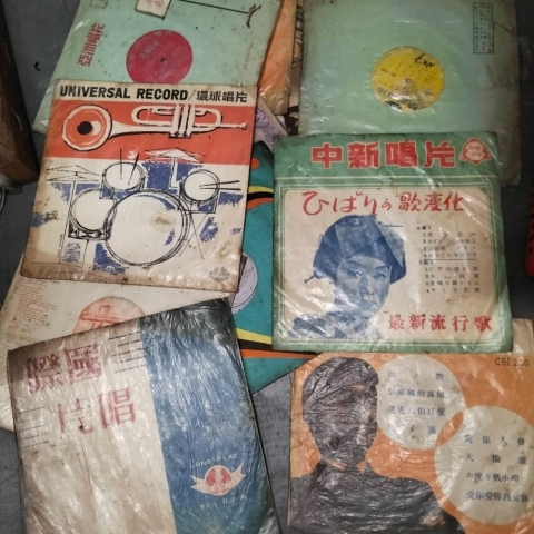 進入明細