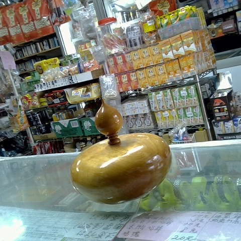 觀看圖片1