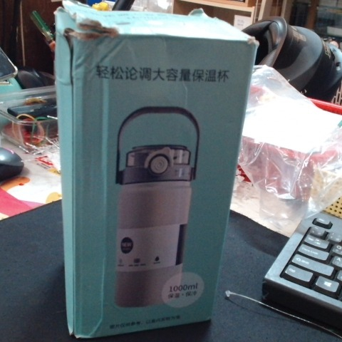 觀看圖片1