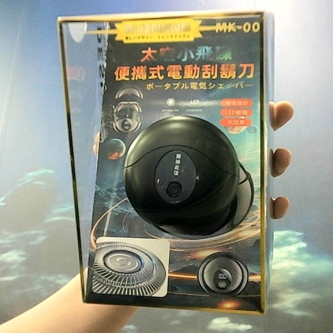 觀看圖片1