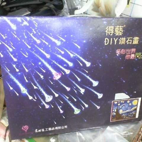 觀看圖片1