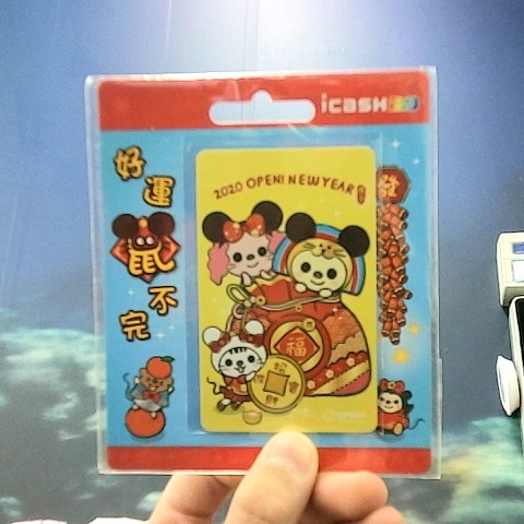 觀看圖片1