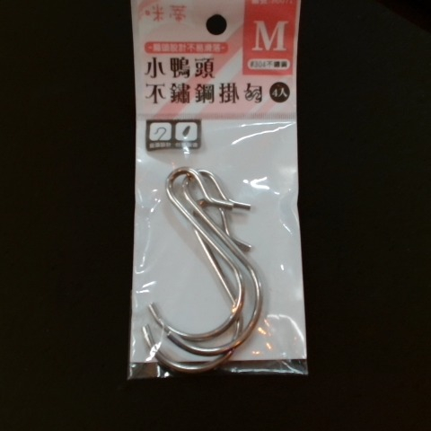 觀看圖片1