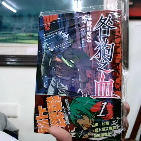 觀看圖片1