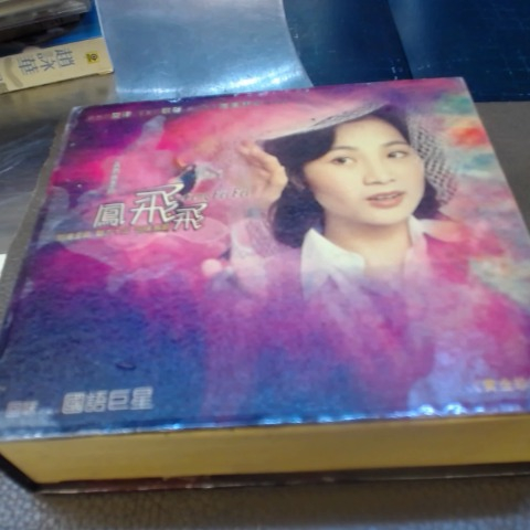 觀看圖片1