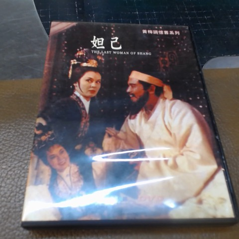 觀看圖片1