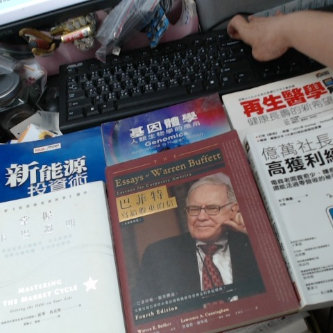 觀看圖片1