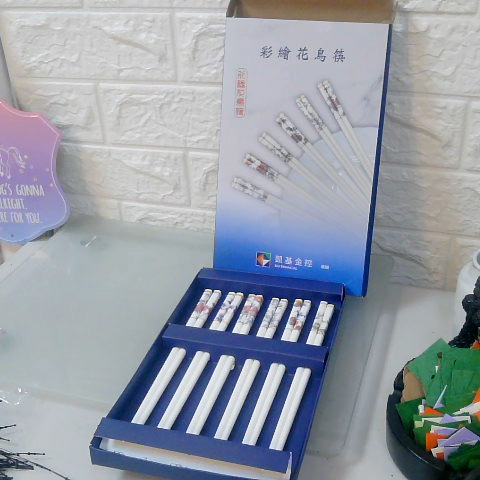 觀看圖片1