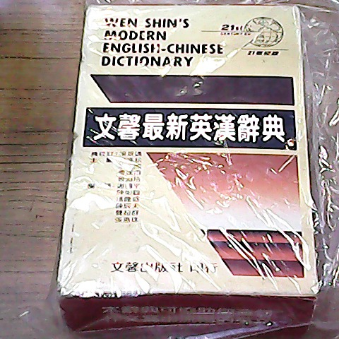 觀看圖片1