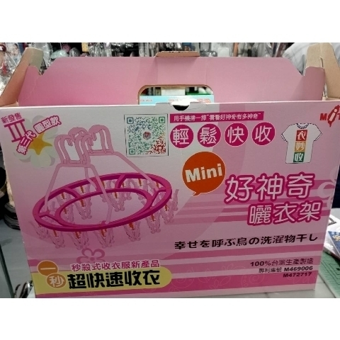 觀看圖片1